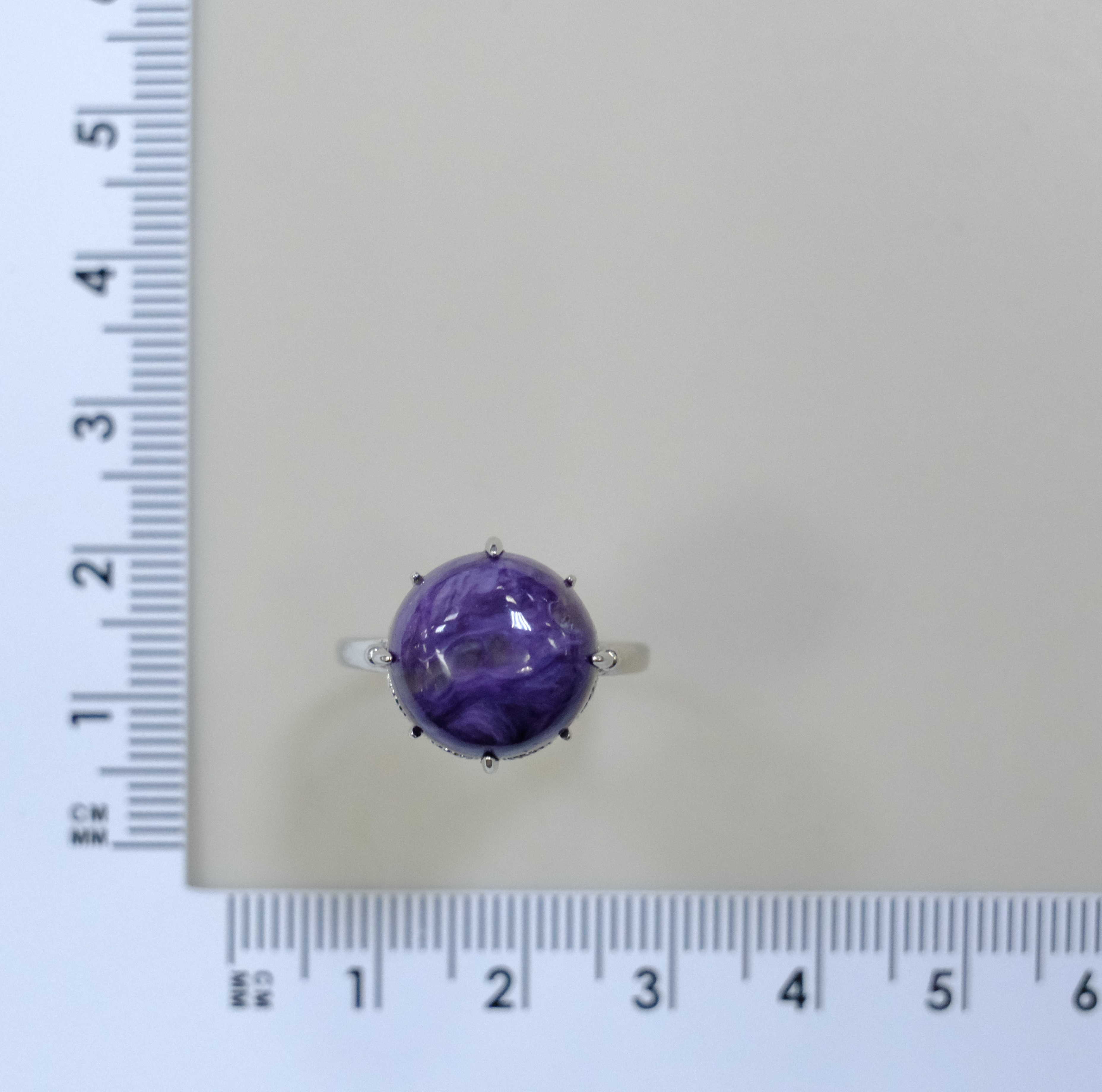 Серебряное кольцо с чароитом